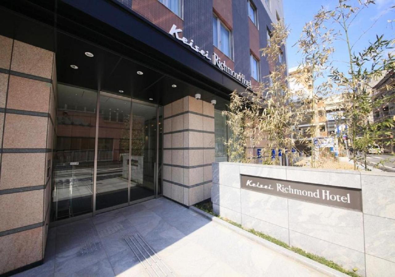 Keisei Richmond Monzennakacho 3* Tokio